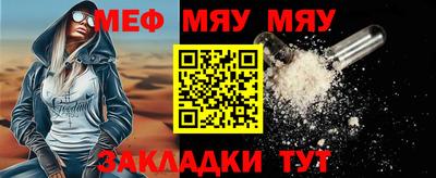 PSILOCYBIN Пугачёв