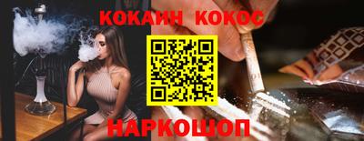 PSILOCYBIN Пугачёв