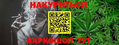 таблы Пыть-Ях