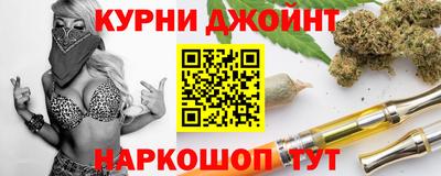 PSILOCYBIN Пугачёв