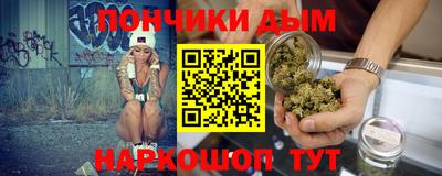 таблы Пыть-Ях