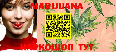 PSILOCYBIN Пугачёв