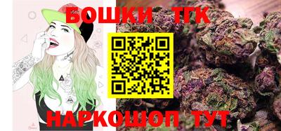 таблы Пыть-Ях
