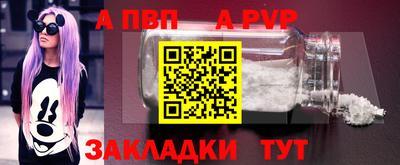 PSILOCYBIN Пугачёв