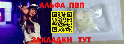 PSILOCYBIN Пугачёв