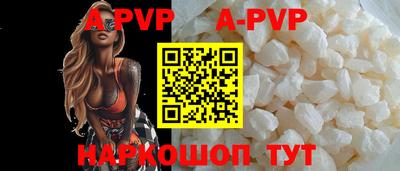 PSILOCYBIN Пугачёв