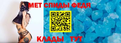 PSILOCYBIN Пугачёв