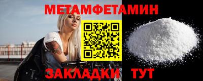 PSILOCYBIN Пугачёв