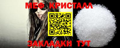PSILOCYBIN Пугачёв